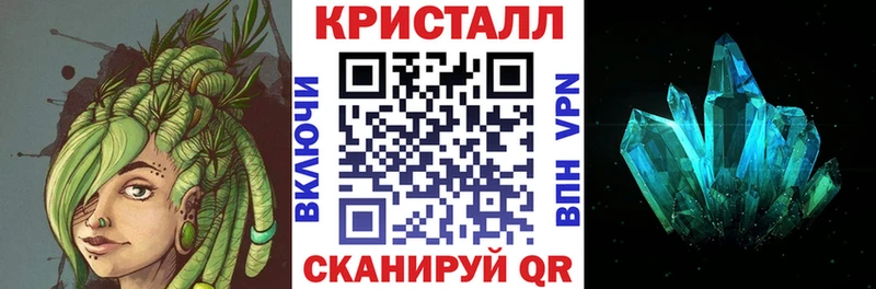 Амфетамин Розовый  hydra ONION  Гуково 
