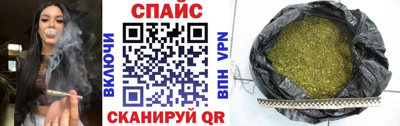 Бутират BDO 33%  магазин продажи наркотиков  Гуково 