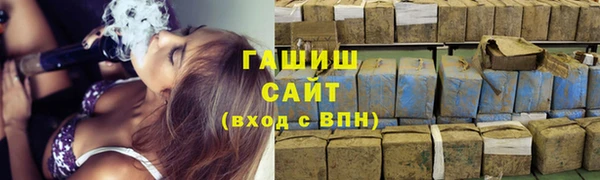 первитин Алзамай