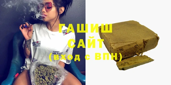 первитин Алзамай