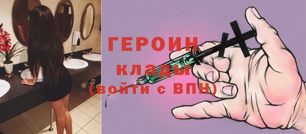 первитин Алзамай