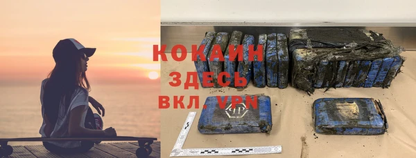 шишки Алексеевка