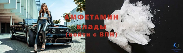 mdma Покачи