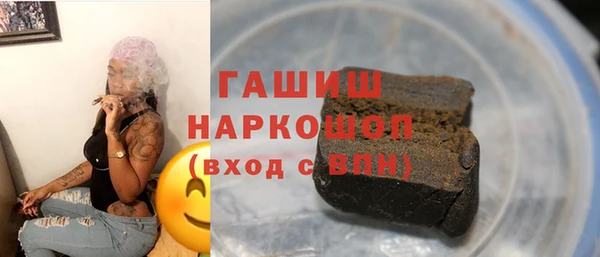 первитин Алзамай