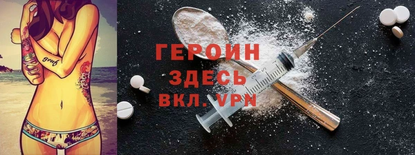 первитин Алзамай