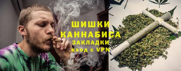 метамфетамин Алексин