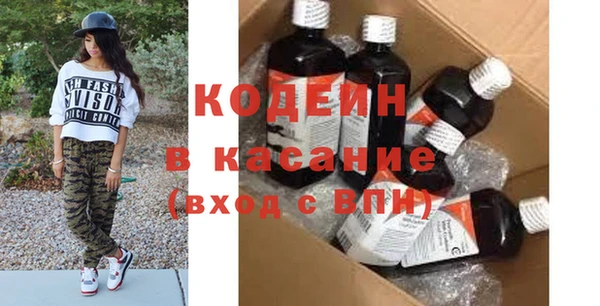 первитин Алзамай