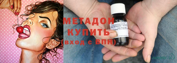 apvp Покровск
