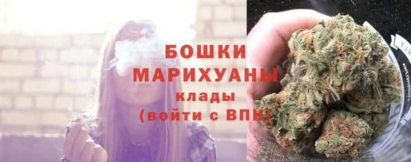 первитин Алзамай