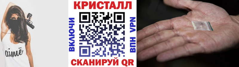 где купить наркоту  Гуково  Первитин Декстрометамфетамин 99.9% 